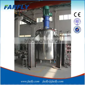FARFLY Stainless Steel Paint Mixing Tank thumbnail-1