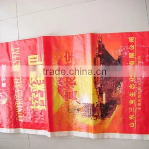 China Supplier Colorful Printed Plastic Fertilizer Packaging Bag 50kg thumbnail-6