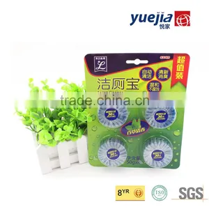 Blue-Bubble Flush Block Toilet Bowl Deodorizer/Fragrance Blue Block Solid Auto Toilet Cleaner thumbnail-1