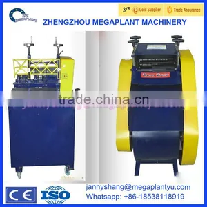 Industrial Automatic Scrap Wire Stripping and Recycling Machine thumbnail-1