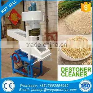 3 Layers Sieve Gravity Rice Destoner,rice Destone Machine/ Millet Destone Machine/ Paddy Clean Machine thumbnail-5