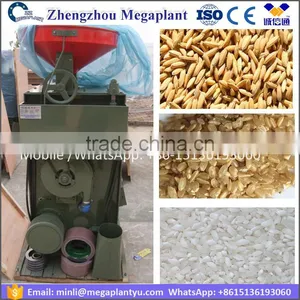 SB Series Rice Mill Machinery Price Husk and Spare Parts thumbnail-6
