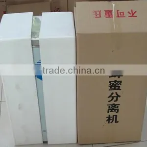 24 Frame Electric Honey Extractor-bee Keeping Equipment Beekeeper Supplies Bee Hive Frames thumbnail-6