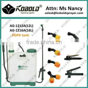 (AG-1220A) KOBOLD Chemical Sprayer Manual Pump Knapsack Sprayer thumbnail-3