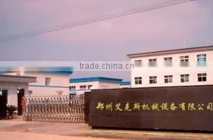 Zhengzhou Aix Machinery Equipment Co., Ltd. company overview - view 1 thumbnail
