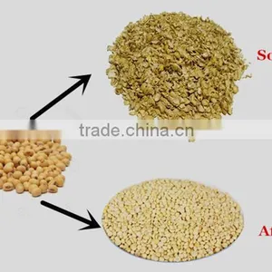 Neweek Agricultural 300-400kg/h Dry Way Soybean Skin Peeling Machine thumbnail-5