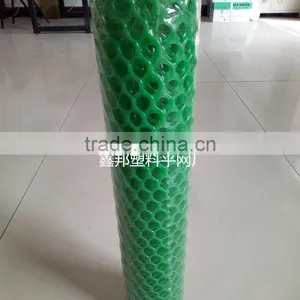 Growing Plasti Cage Plastic Mesh Hdpe Mesh Fence400-500g thumbnail-4