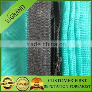 Green Net for Construction Use thumbnail-6