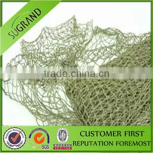 Green Fishing Net thumbnail-1