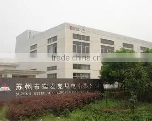 Jinan Bestar Inc. company overview - view 2 thumbnail