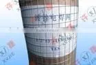 Galvanized Mesh/galvanized Mesh Panel thumbnail-1