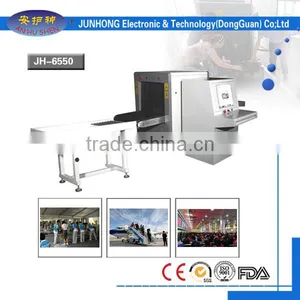 New Development Quality Primacy X-RAY Luggage Scanner Machine thumbnail-2