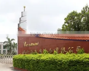 Zhaoqing Veshai Handling Equipment Co., Ltd. company overview - view 2 thumbnail