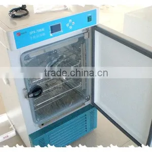 2013 Hot Sale 70/130/250L Laboratory Use Biochemistry Incubator for Germ Cell and Tissue Culturing thumbnail-2