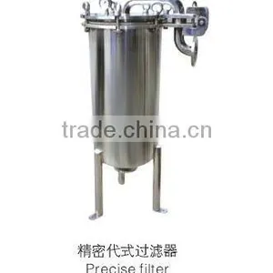 Juice Filter thumbnail-1