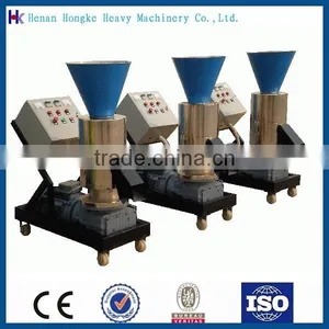 High Quality of Supply Wood Pellet Mill thumbnail-1
