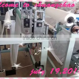 Bumper Bag Making Machine thumbnail-3