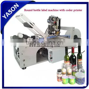 Semi-Automatic Round Bottle Label Machine With Date Printer thumbnail-1