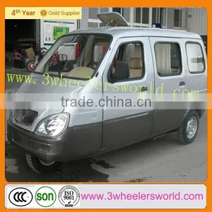 2015 Hot Sale Three Wheel Motorized Passenger Tricycle/Petrol Tricycle For Passenger Price thumbnail-1