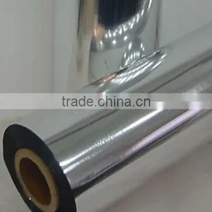 Bopp,Cpp,Pp Metallized Film,Sliver Film,Lamination Film thumbnail-3