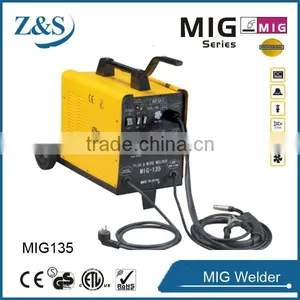 Portable MIG Welding Machine thumbnail-1