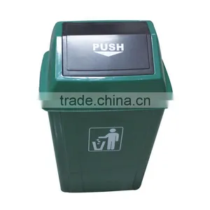 Plastic Garbage Bin With Cover thumbnail-1
