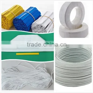 Eco-friendly Plastic Nose Bar With Double Wire for Disposable Face Mask thumbnail-3