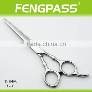 S3-1080A 6-3/4" Inch 2CR13 Stainless Steel Blade With PP Handle Fengpass Stainless Steel Name Brand Grooming Scissors thumbnail-1