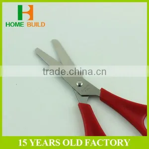 Factory Price HB-S5031 5" New Popular Yellow Color Small Student Scissors thumbnail-3