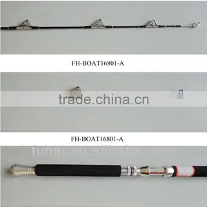 2013 Hot Sale 16801-A Boat Fishing Rod, Boat Fishing Pole thumbnail-1