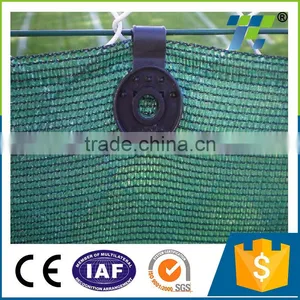 HDPE Knitted Garden Privacy Screen, Garden Fence, Balcony Screen, HDPE Sun Shade Net thumbnail-1