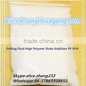 Paper Making Industry Polyacrylamide Nonionic Polyelectrolyte Powder thumbnail-5