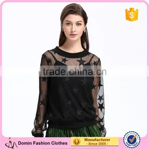 Domin Fashion Factory Latest Blouse Design Pictures thumbnail-1