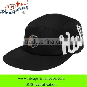 Long Bill Black Hat With Metal Plate Custom 5 Panel Adjustable Cap thumbnail-1