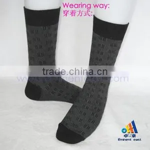 Gentleman Sock thumbnail-1