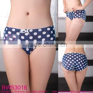 Underpants Without Seams thumbnail-1