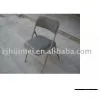 Steel Folding Chair thumbnail-1