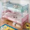 Steel Bunk Bed thumbnail-1