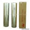 Sell Rainbow Pet Film thumbnail-1