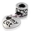 White Copper Thick Silver Plating European Style Beads thumbnail-1