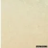 Travertine Beige Tile thumbnail-1