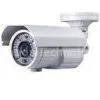 1080P 2.4 Megapixel HD Bullet CCTV Cameras For Banks With White Housing thumbnail-1