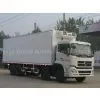 Dongfeng Tianlong 8*4 9.6M Length Refrigerator Truck(CLW5250XLCD4) thumbnail-1