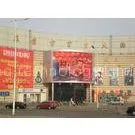HD Full Color Video Amazing Curve Led Display Screen for Shopping Mall thumbnail-1
