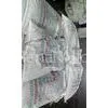 Stable Ba / Si / Ca Inoculant With Si 70-75% For Steel Smelting and Casting thumbnail-1