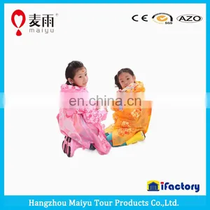 Maiyu 2015 Cute Kids/children Polyester Raincoats thumbnail-2