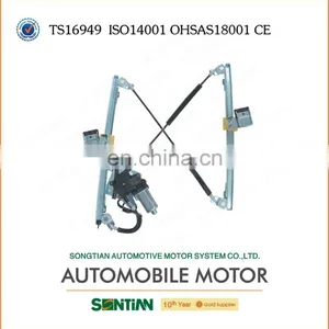 Auto Parts Electric Window Regulator and DC Car Windows Motor 1138216 thumbnail-1