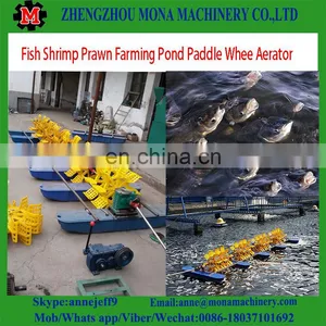 1.5kw, 4 Paddles , Paddle Wheel Aerator, Shrimp Fish Ponds Aerator for Sale thumbnail-4