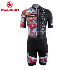 Wholesales Custom Quad Skating Suit thumbnail-2