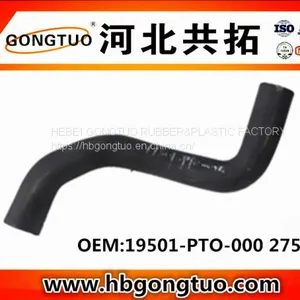 Radiator Hose 19501-PTO-000 27518 thumbnail-1